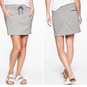 Athleta striped modern metro skort